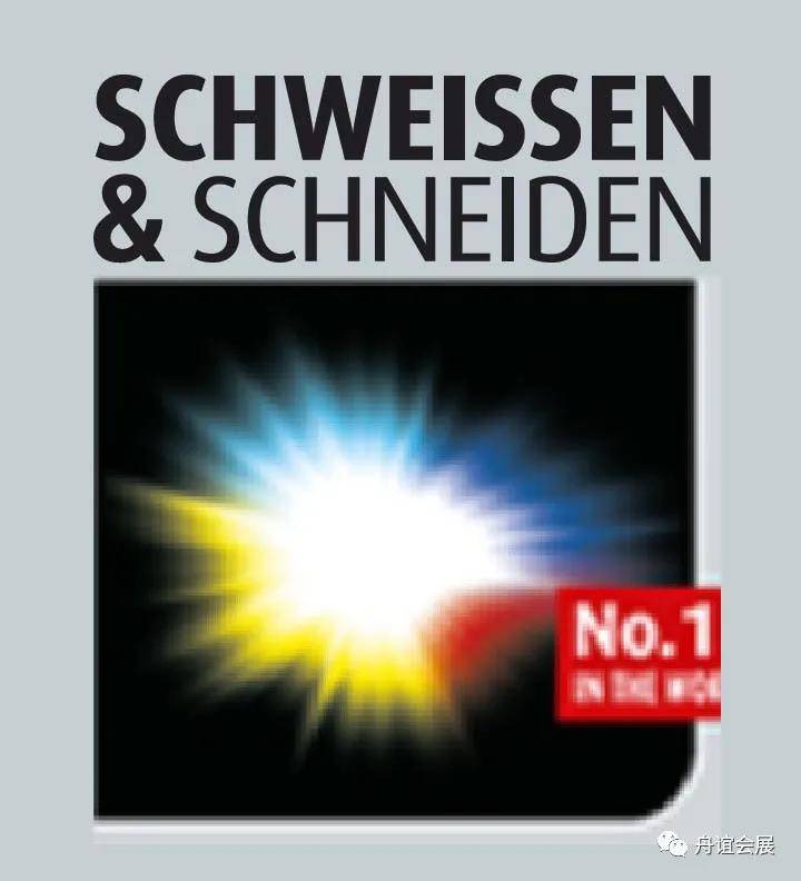 德国埃森焊接切割展览会SCHWEISSEN & SCHNEIDEN